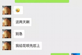 星子专业要账公司如何查找老赖？